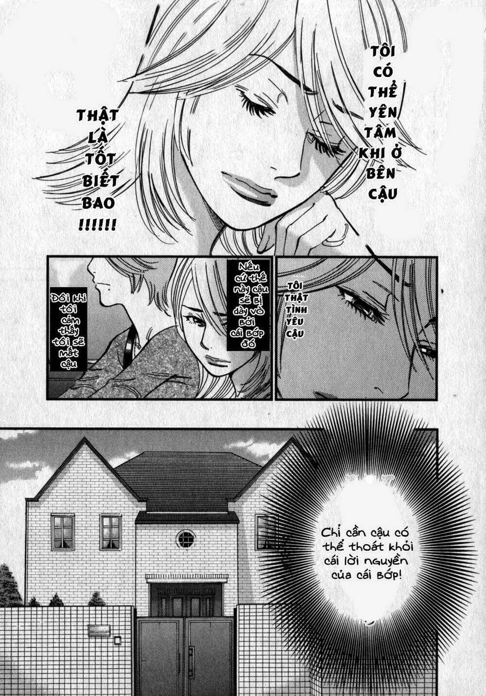 kono s o mi yo chapter 107 11