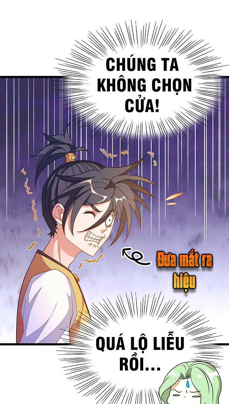 cửu dương thần vương chapter 204 13