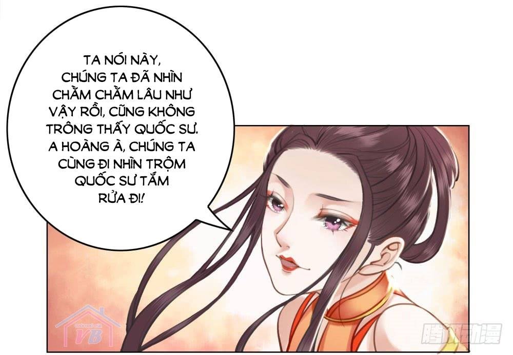 gay rồi! cái đó thành tinh rồi chapter 17 36