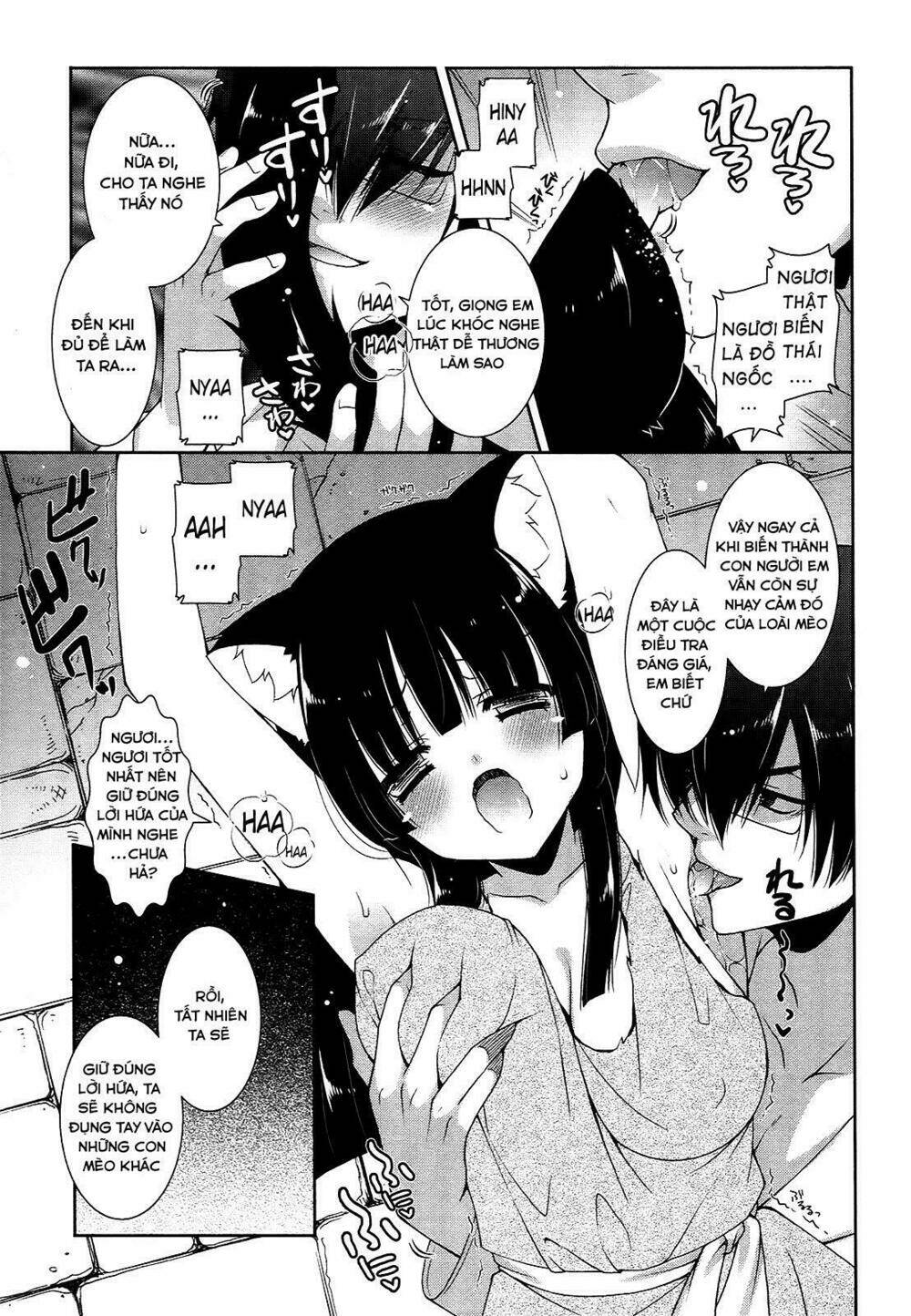 nyatoo chapter 16 25