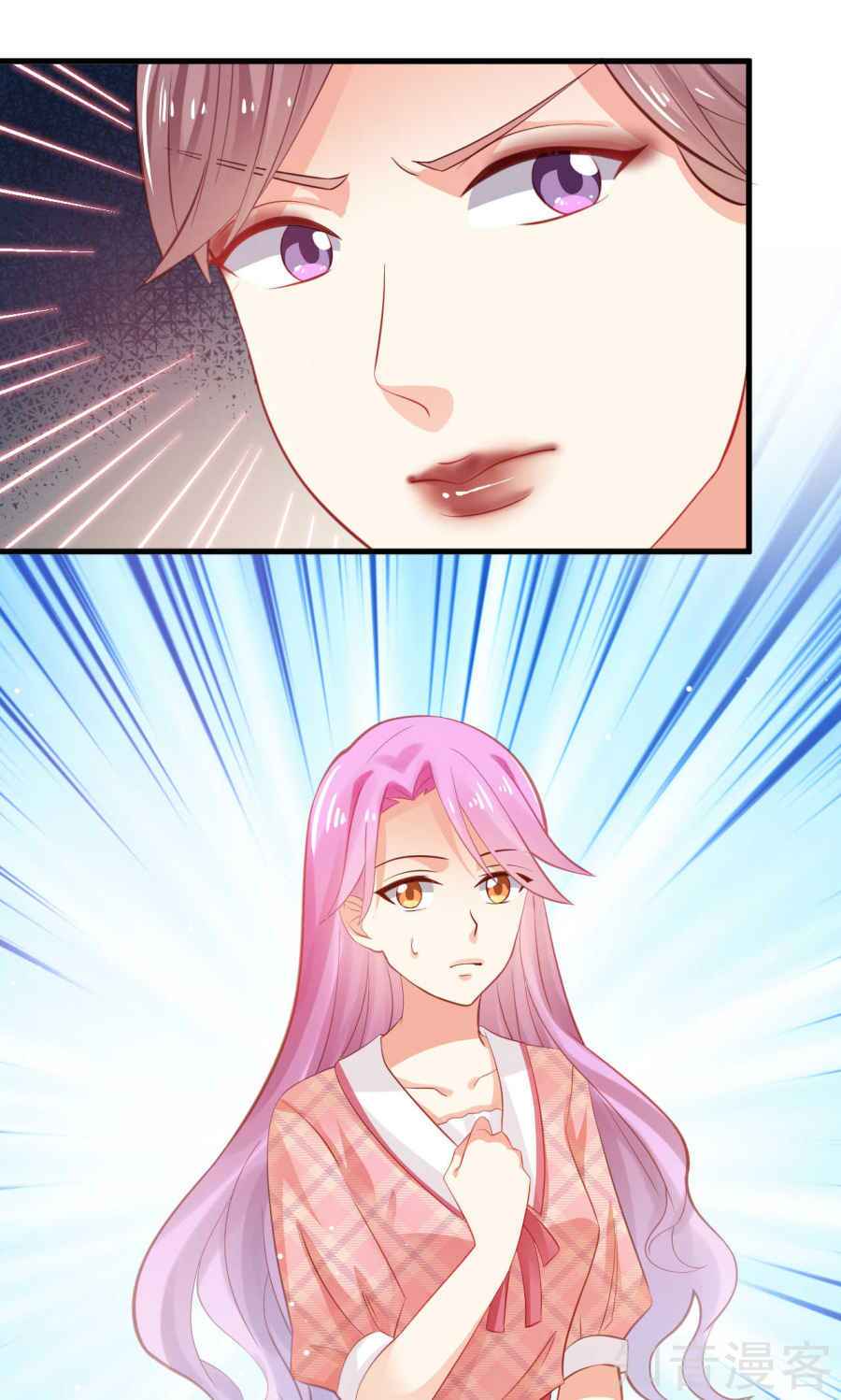 trọng sinh từ 0 thành 1 chapter 10 25