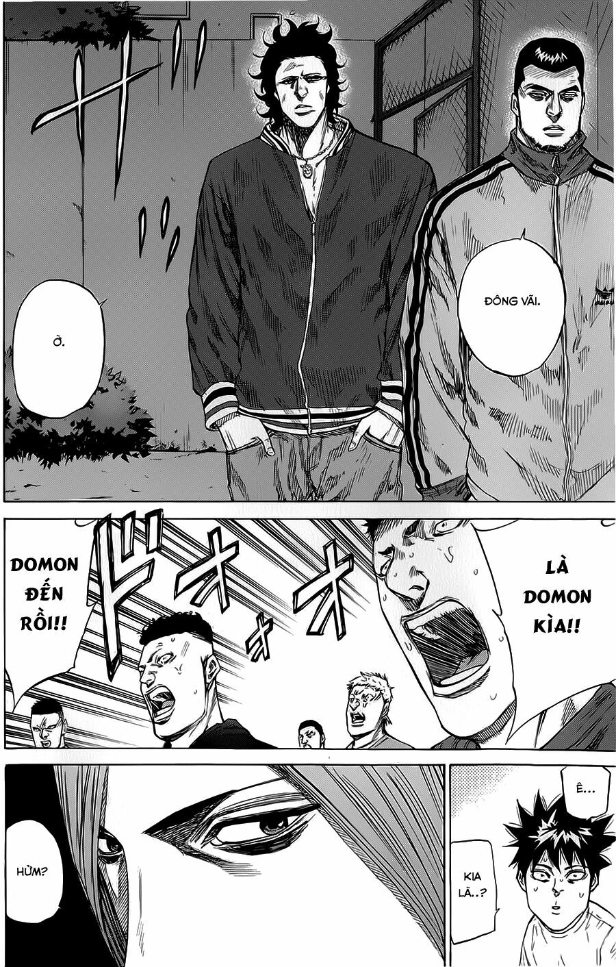 a-bout! chapter 71 13