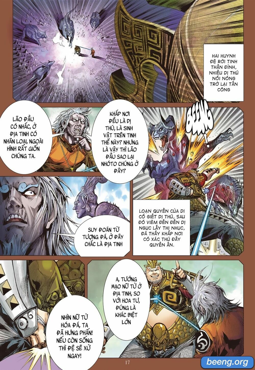 sơn hải kinh truyện chapter 237 17