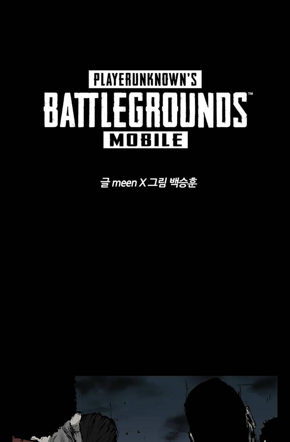 pubg meenbaekdoo chapter 2 1
