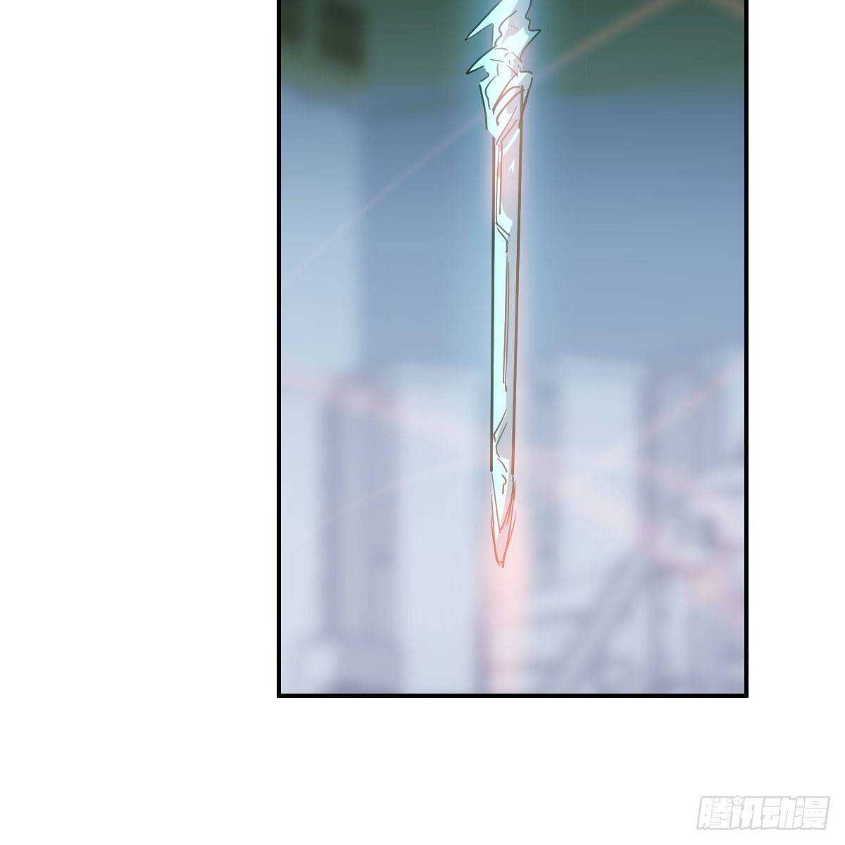 bắt lấy ngao ngao chapter 87 9