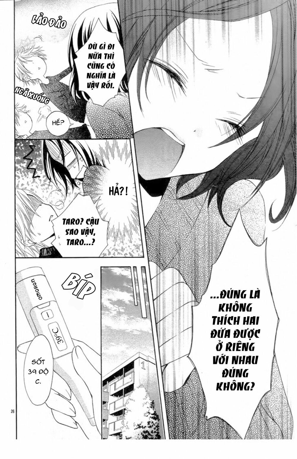 taro-kun wa kou miete igai to xxx desu chapter 3 28