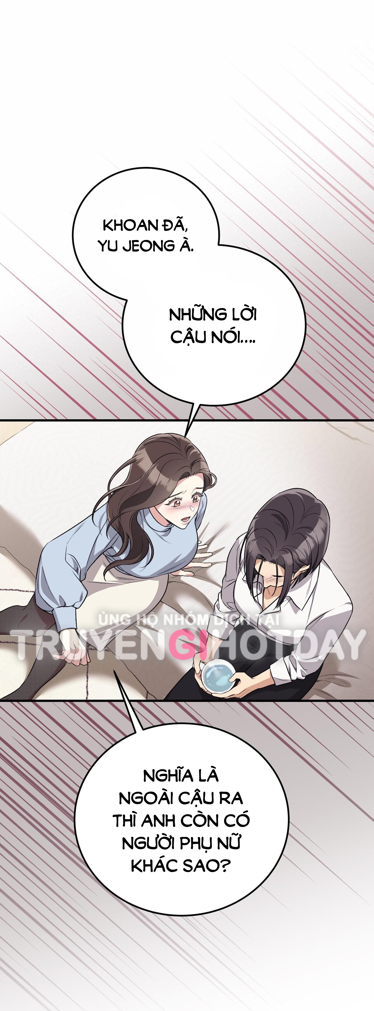 Cướp Dâu chapter 4.2 - Trang 19