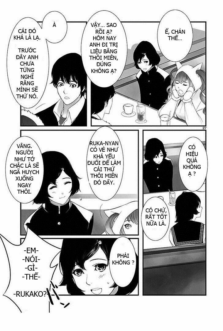 steins, gate: heiji kyokusen no epigraph chapter 1 26