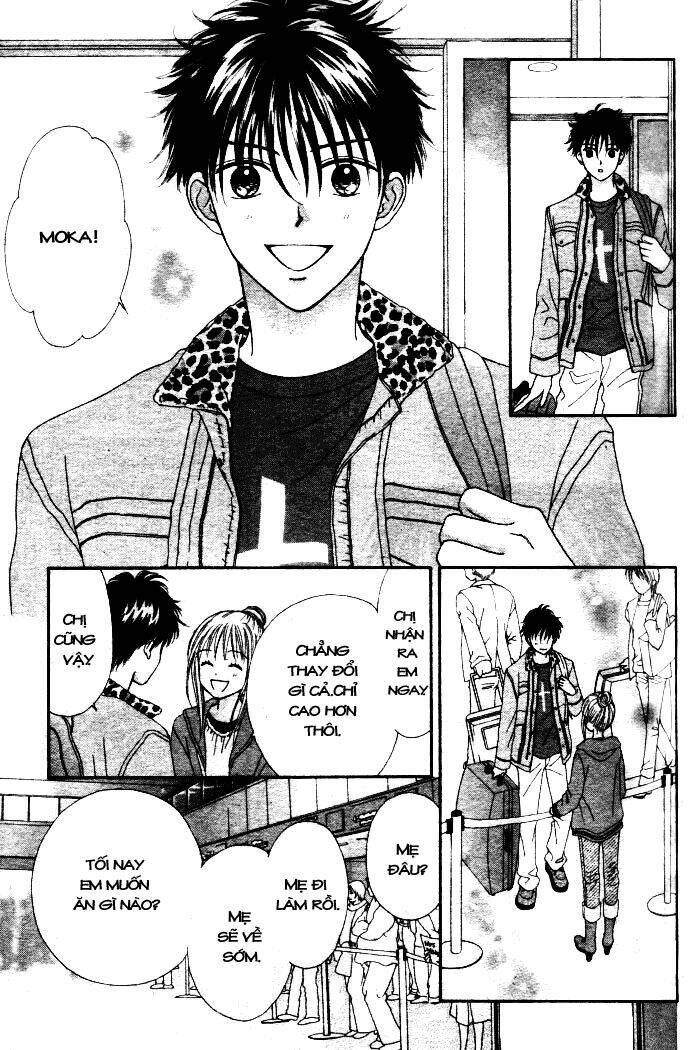 datte suki nan damon chapter 1 24