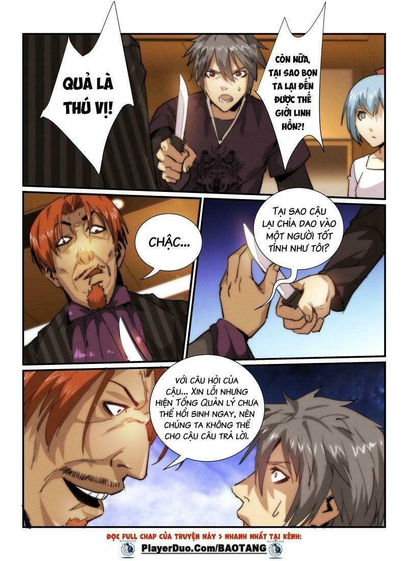 death field chapter 32 10