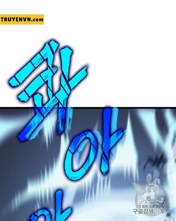 solo leveling 2 chapter 17 81