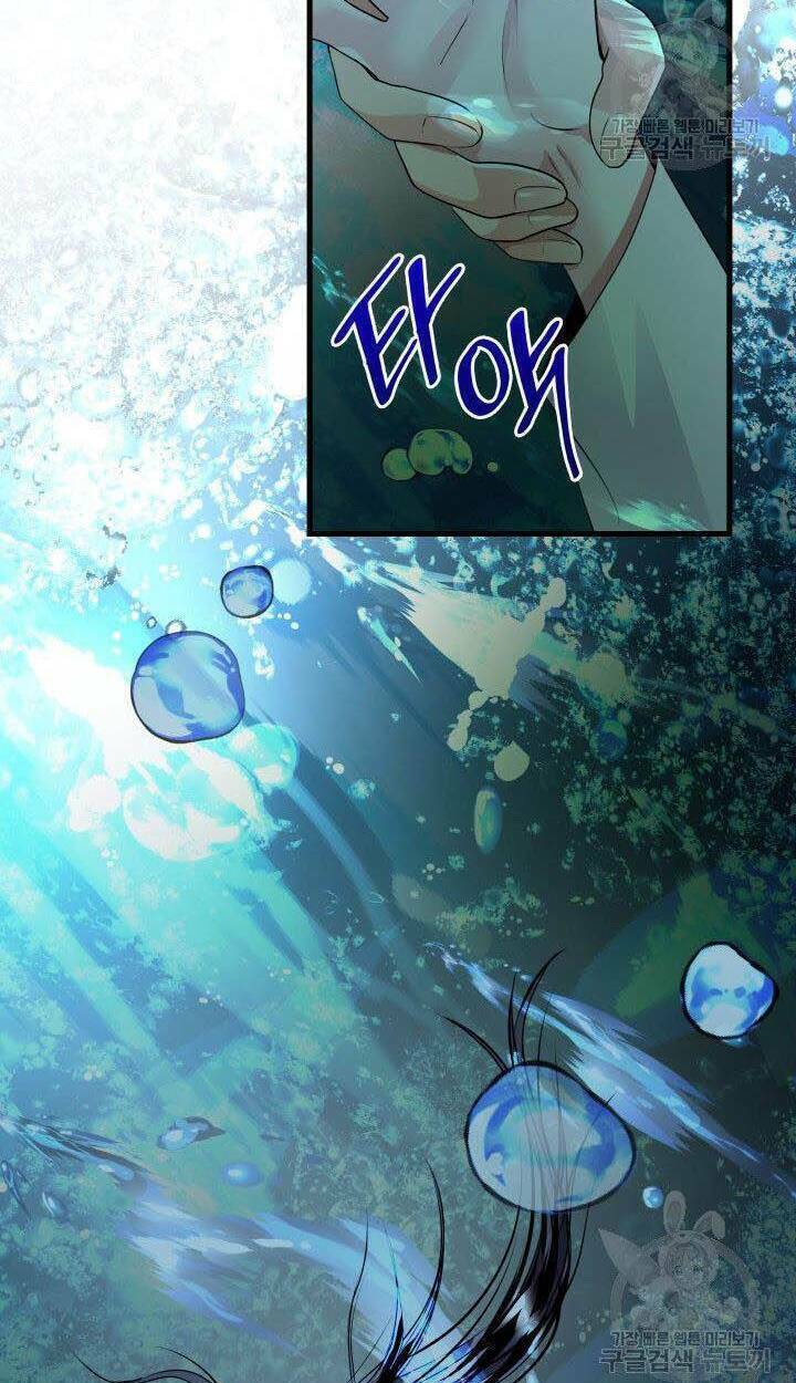 cô dâu của sói đen chapter 9 72