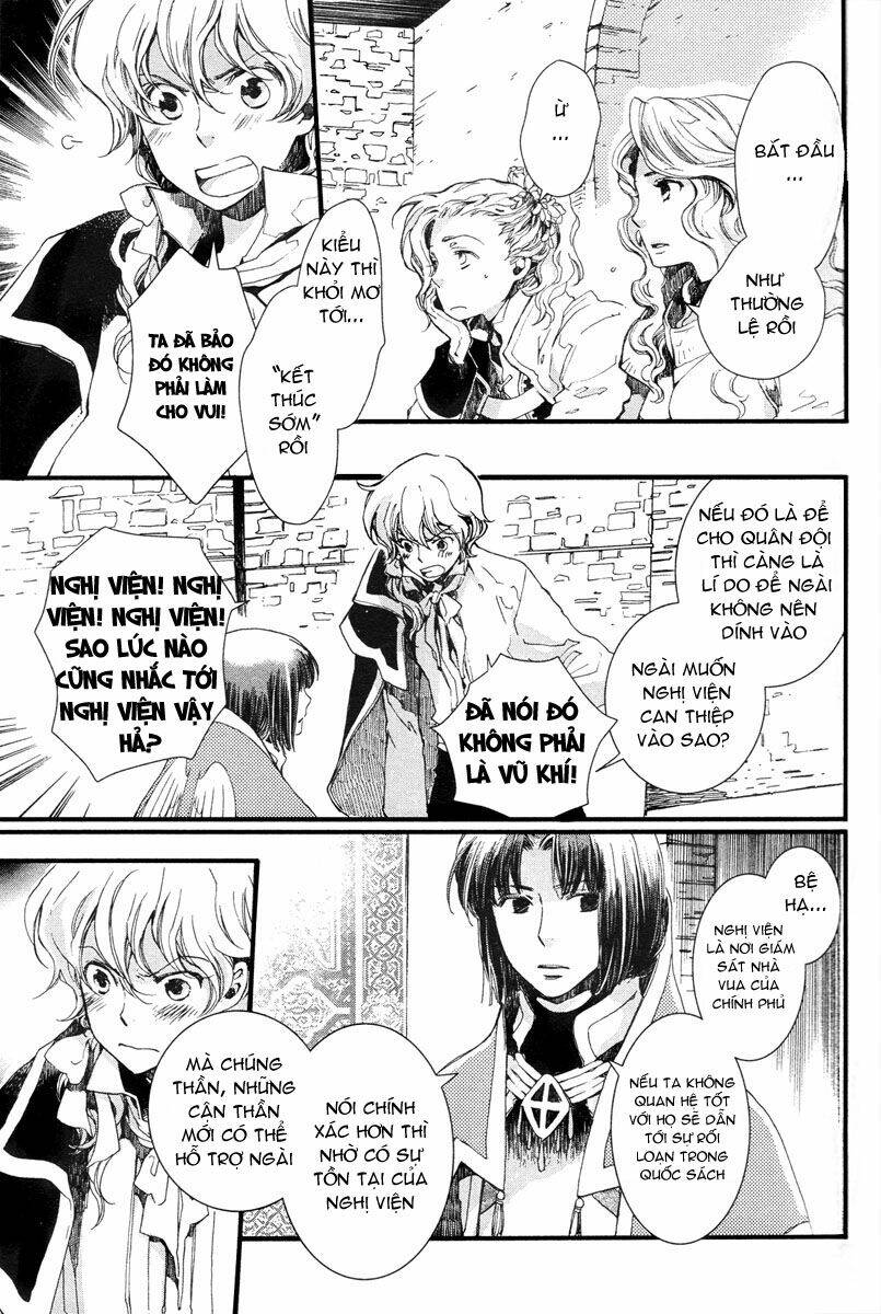 aruosumente chapter 3 27