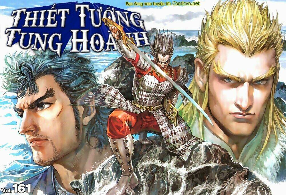 thiết tướng tung hoành (cựu tác) chapter 161 1