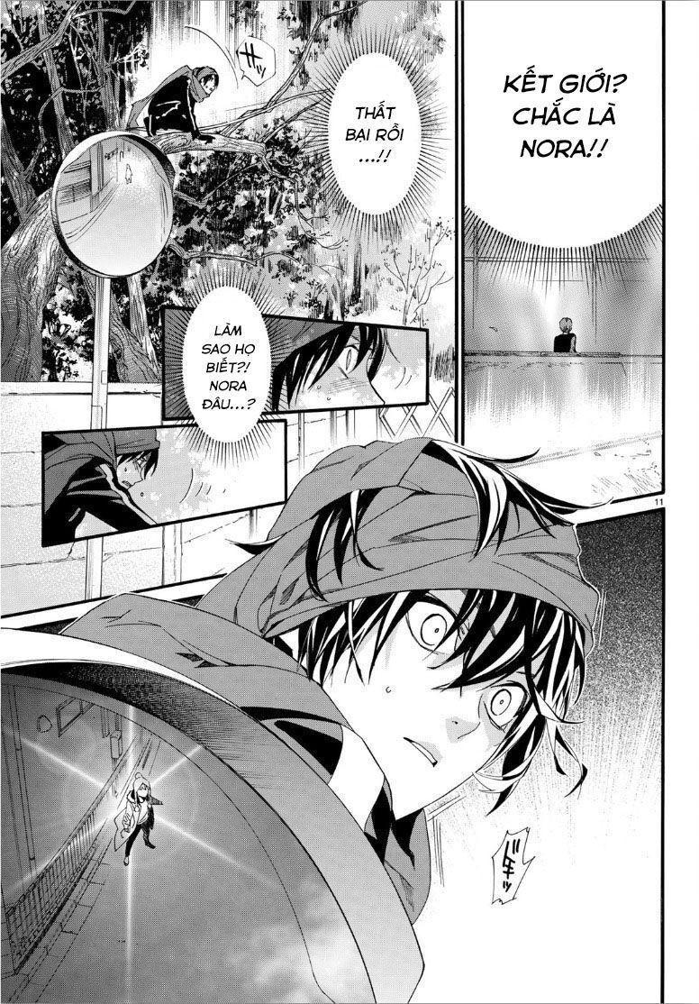 noragami chapter 83.5 11