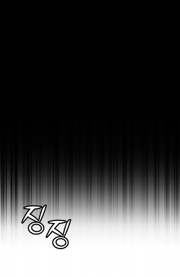 vì tôi đã giết người chapter 1.2 41