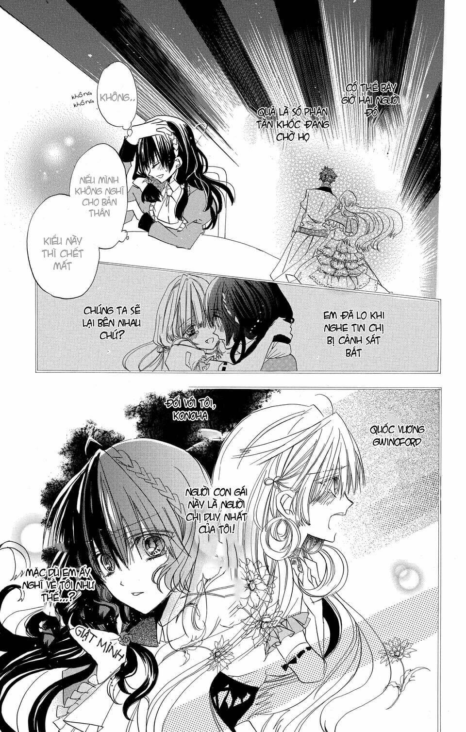 giai thoại “đen tối” của nàng công chúa tái sinh chapter 1 35