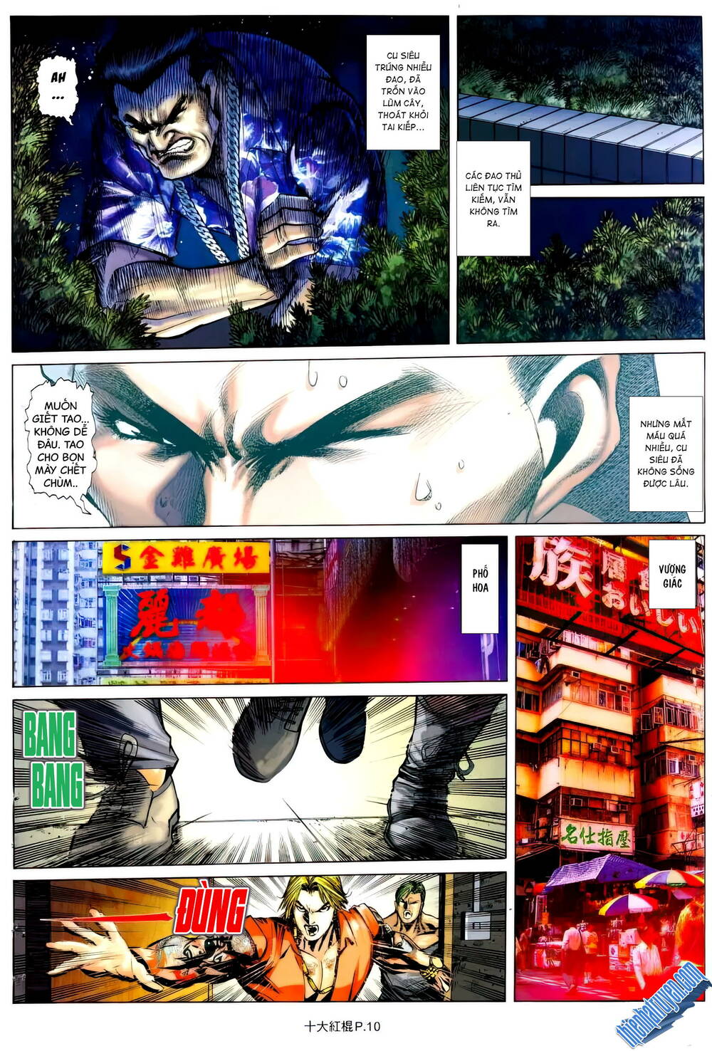 thập đại hồng côn chapter 19 8