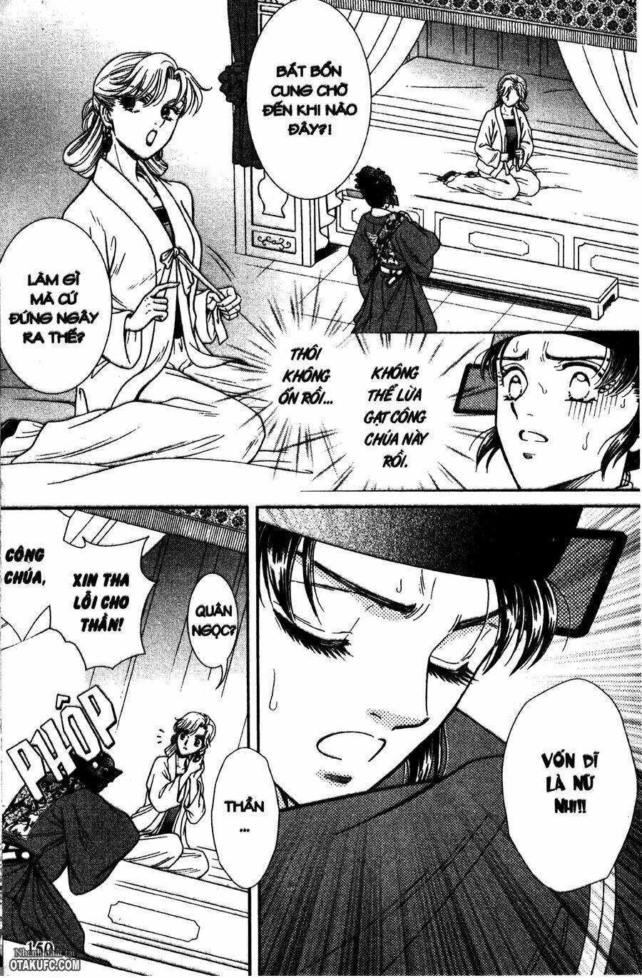 shin saiseien - minouchou kyuutei monogatari chapter 22 21