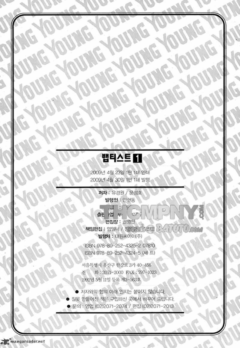 baptist chapter 5 30