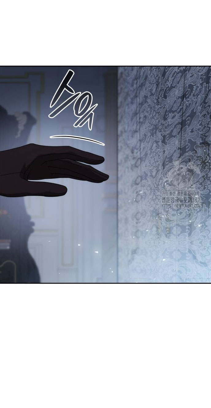 chị yêu, kiếp này em sẽ là hoàng hậu chapter 104.1 11