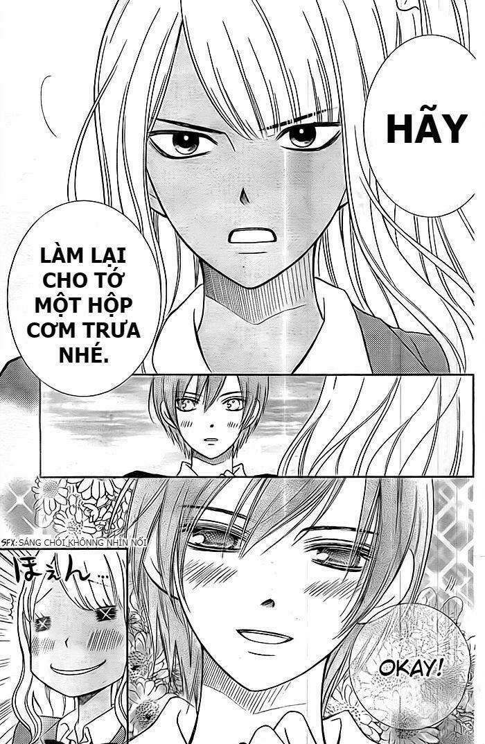 seishun otome banchou! chapter 11 39