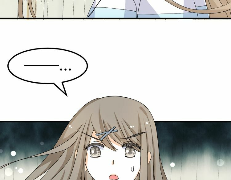 xuyên việt chi thiên tâm linh chapter 21.5 31