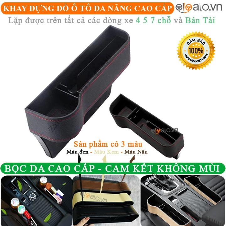 Bộ khay đựng đồ đa năng xe ô tô bọc da cao cấp - Hộc để đồ khe ghế xe hơi