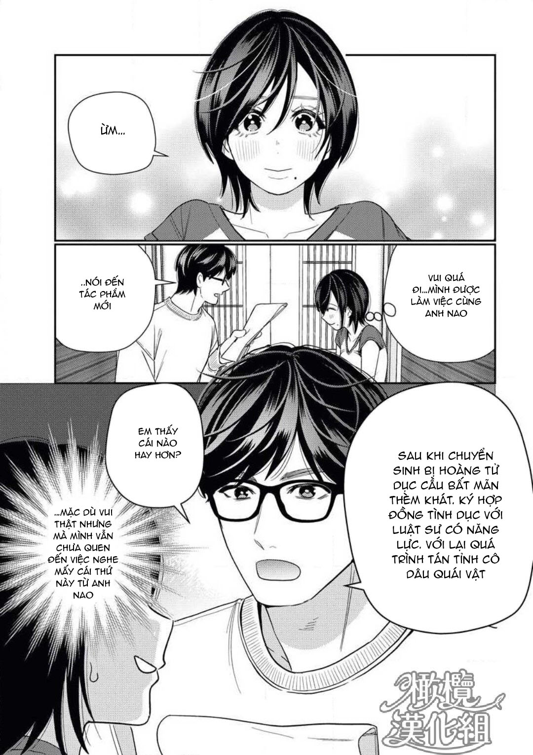 thanh mai trúc mã khó chinh phục chapter 1.1 11