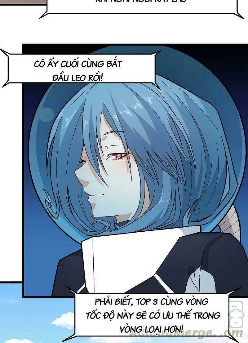 vườn trường cuồng sư hệ thống chapter 220 3