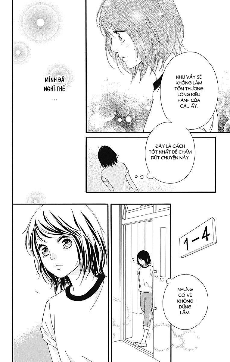 omoi, omoware, furi, furare chapter 23 11