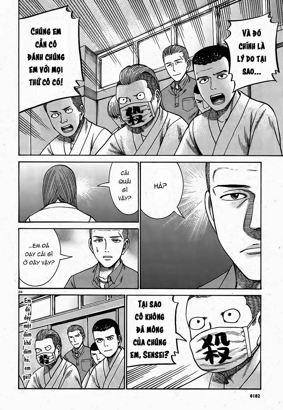anh chàng yakuza và cô nàng siêu năng lực chapter 84 24