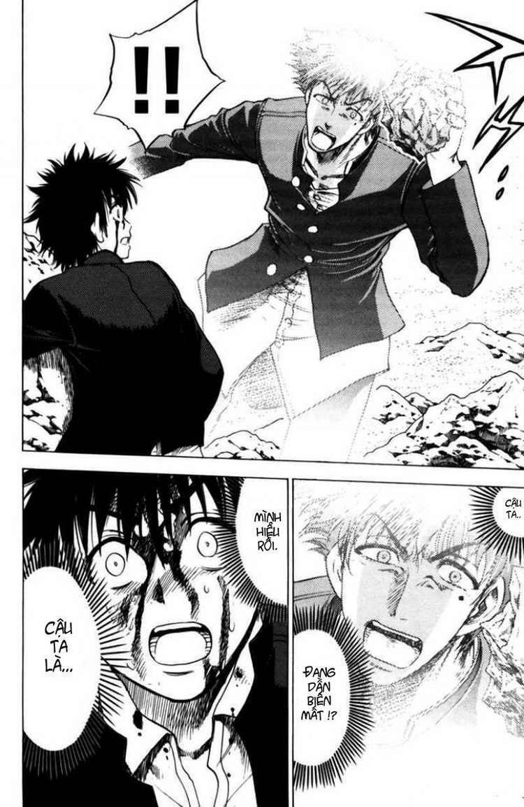 cage of eden chapter 59 10