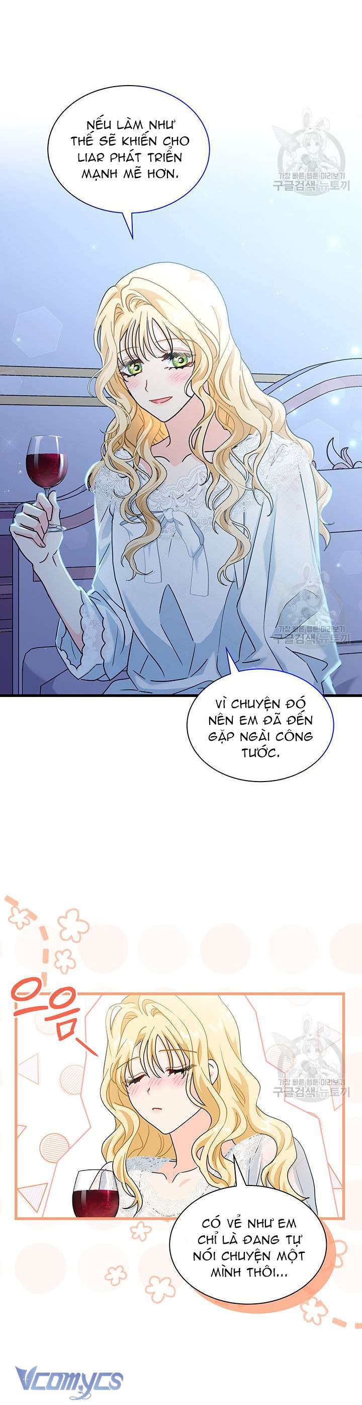 cô gái sẽ trở thành chủ gia đình chapter 27 3