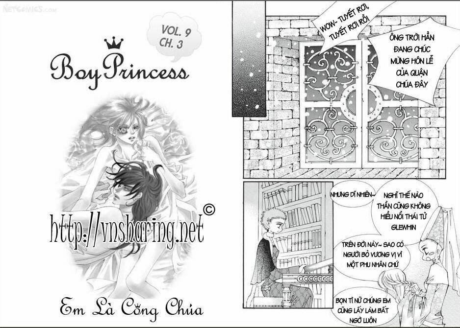 boy princess chapter 35 6