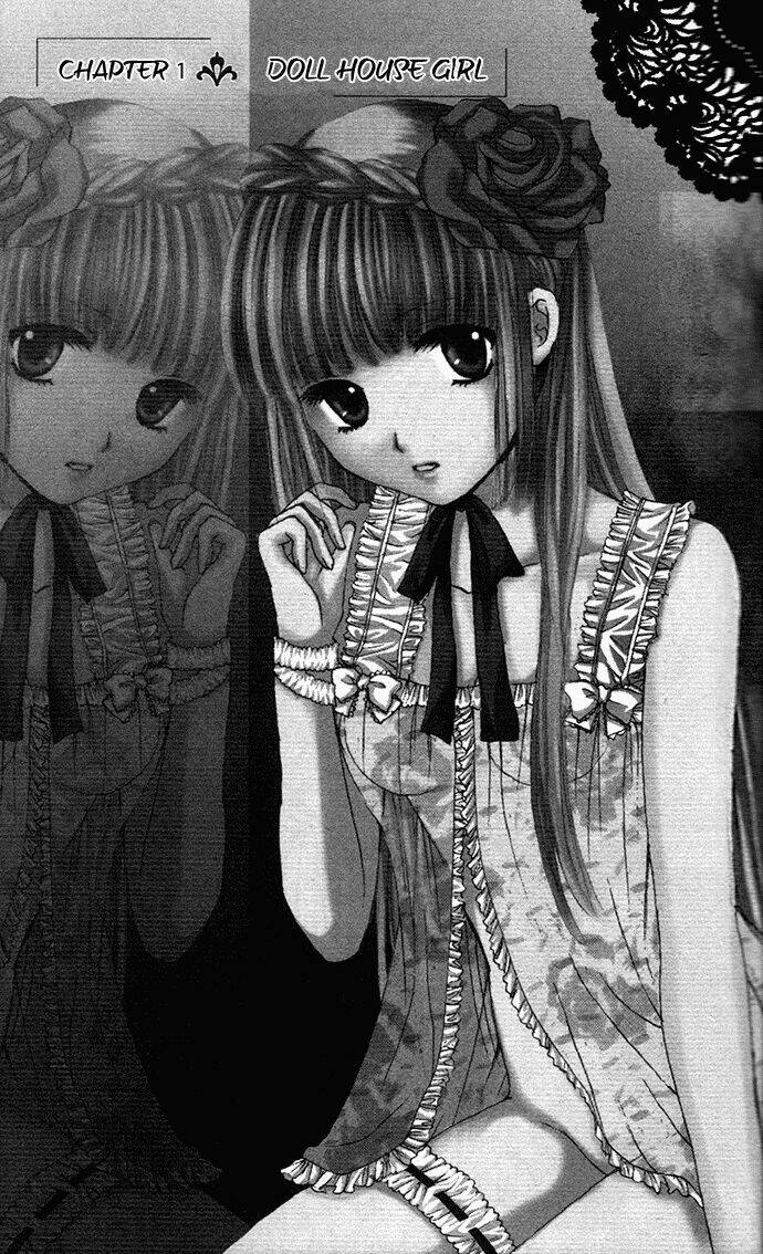 himeyaka na tousaku chapter 1 6