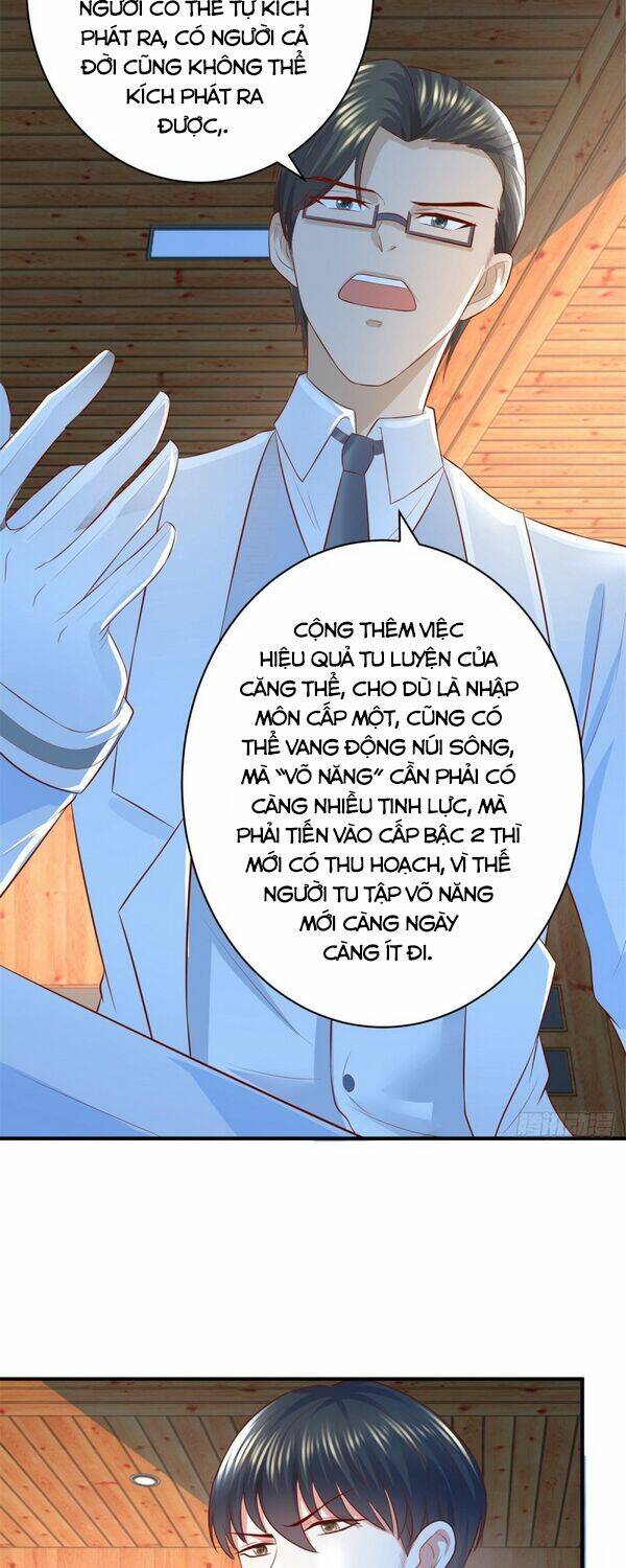 trùng sinh chi thần đế quy lai chapter 56 13