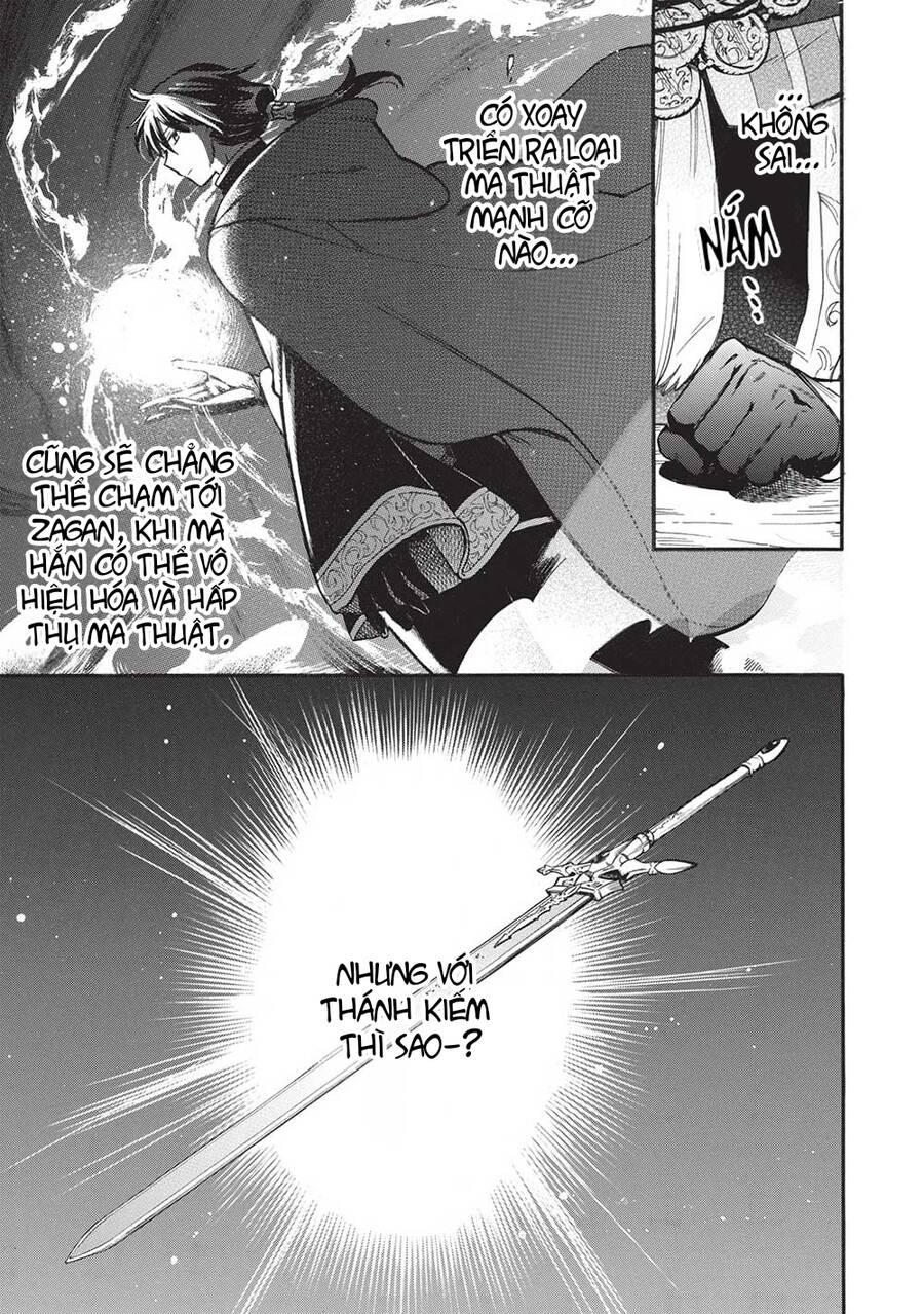 akuyuu no ore ga ponkotsu kishi wo mite rare naindaga, dou sewa wo yaki yaii?～ madome gaiden chapter 10 7