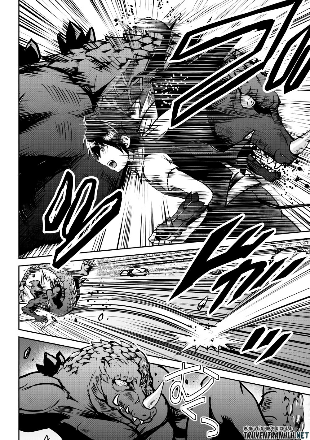 maken no daydreamer chapter 30 18