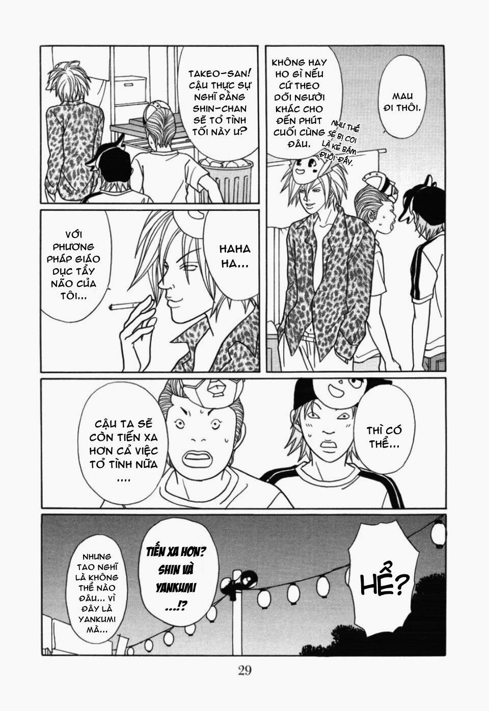 gokusen chapter 144 6