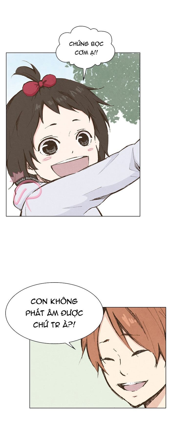 honey! honey! marry me! chapter 48 33