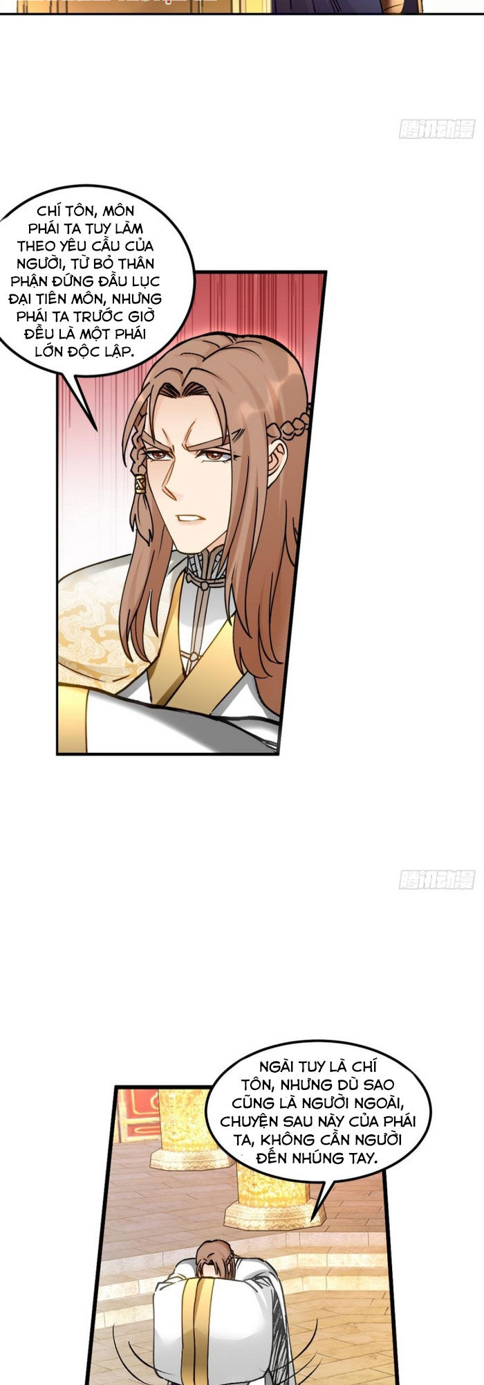 lão tổ của bạn đang online chapter 97 22