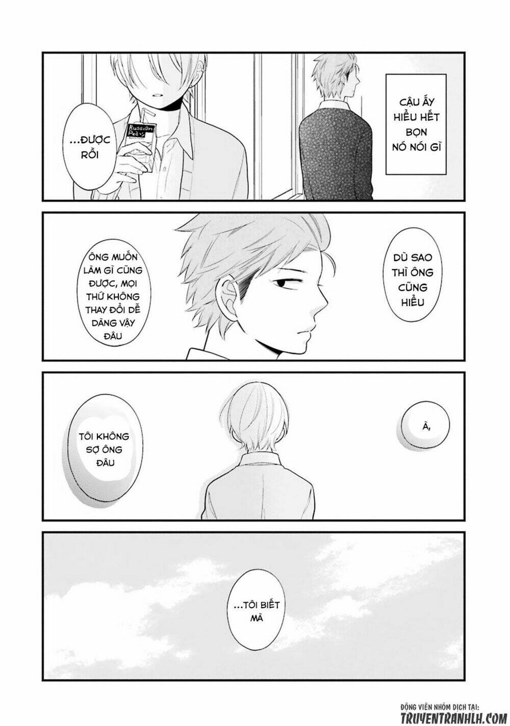 kusumi-kun, kuuki yometemasu ka? chapter 9 19