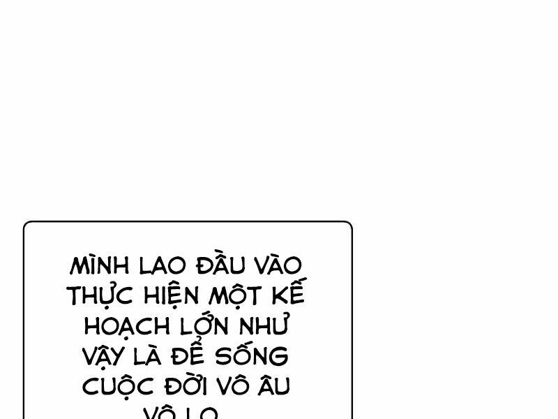 Anh Hùng Mạnh Nhất Trở Lại chapter 74 26