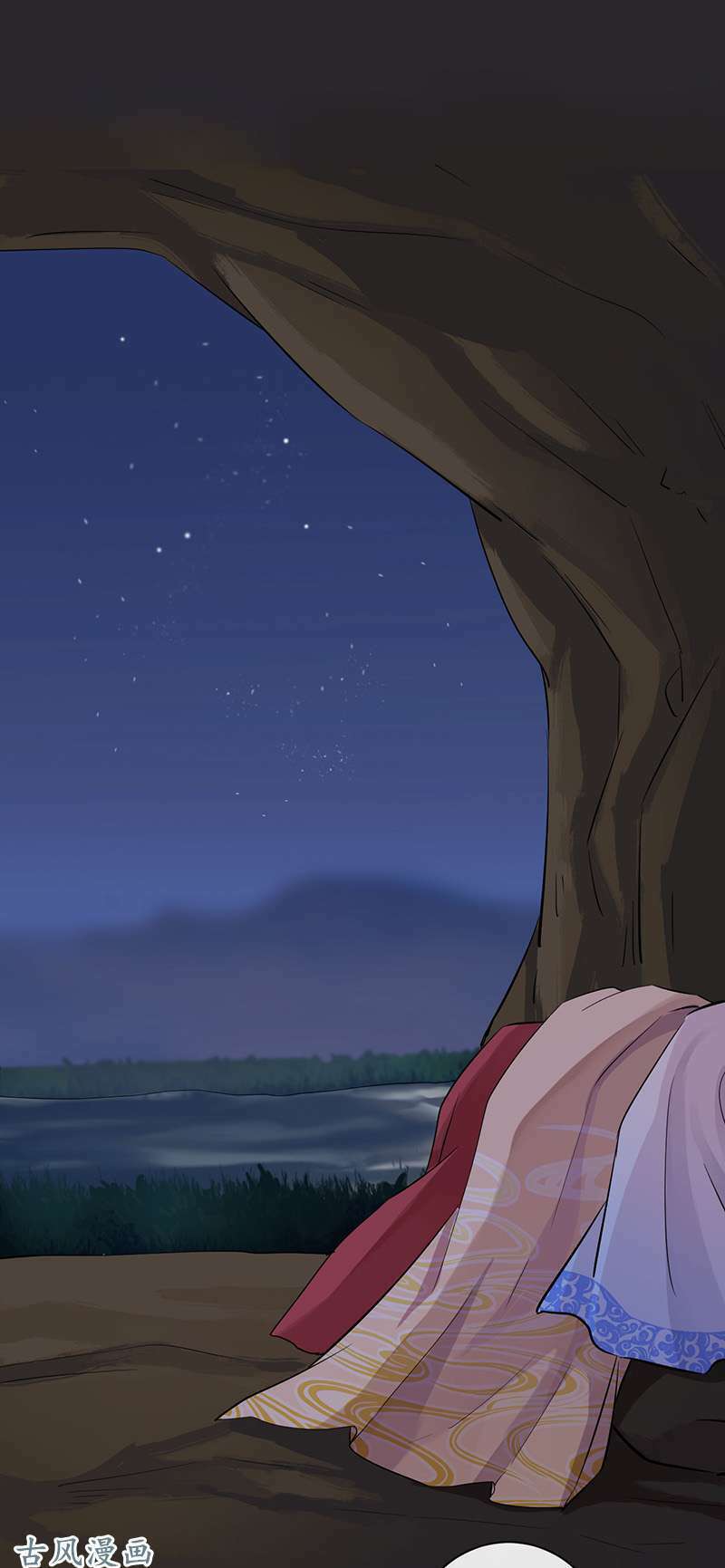 nghiên hương kỳ đàm chapter 24 20