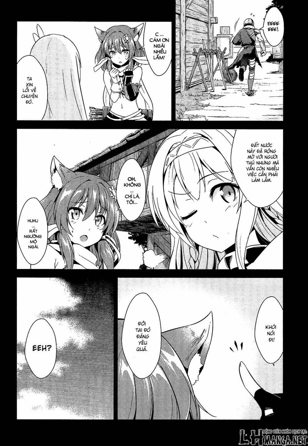 sennen sensou aigis - eiyuu no kizuna chapter 8 14