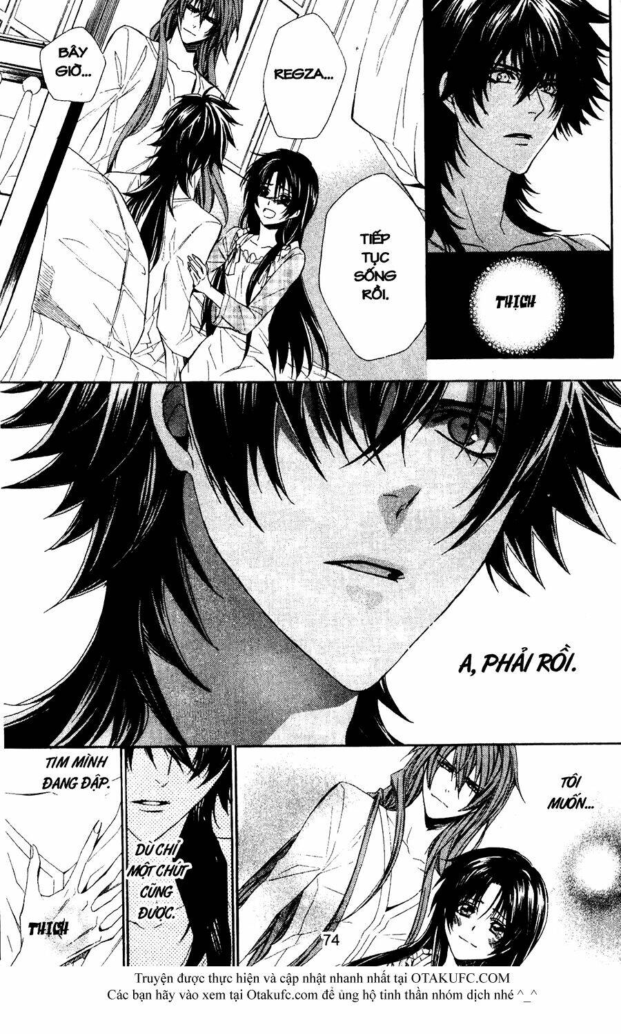 high & high chapter 41 5