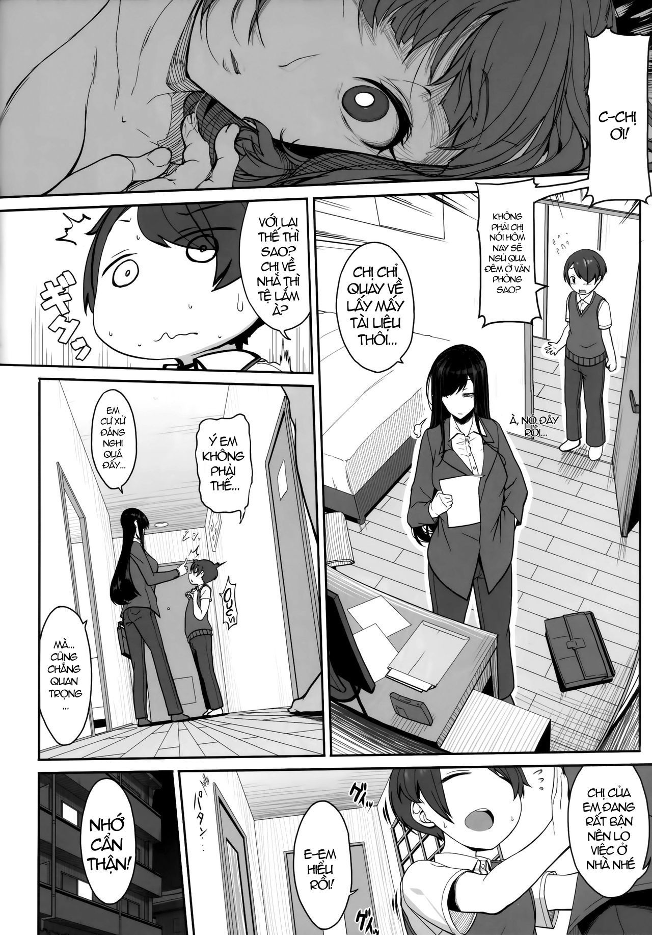 anesora moyo chapter 1.1 13