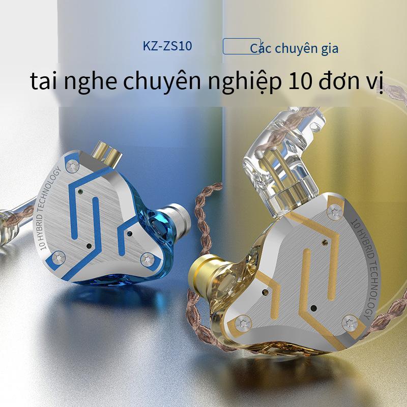 Giá thấp nhất KZ-ZS10 PRO kim loại vòng tai nghe sắt 10 đơn vị di chuyển sắt HiFi tai nghe in-ear trò chơi di động tai nghe