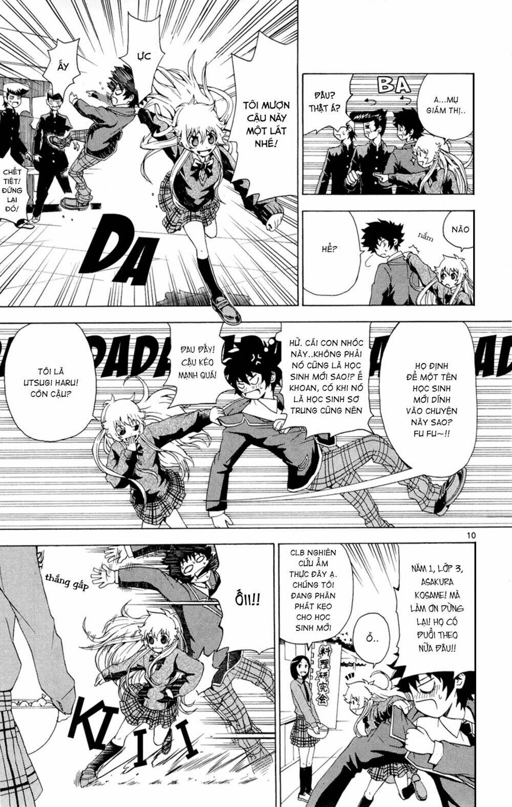 hallelujah overdrive! chapter 1 20